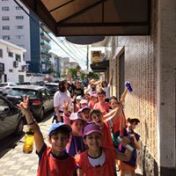 Acantonamento 